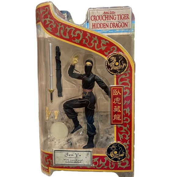 2001 Art Asylum Crouching Tiger Hidden Dragon Action Figure: Jen Yu - Picture 3 of 5